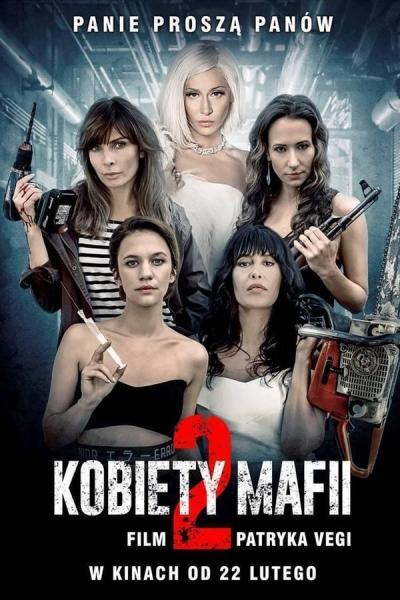 Cover of Women of Mafia 2