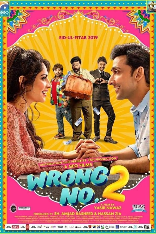 Cover of the movie Wrong No. 2