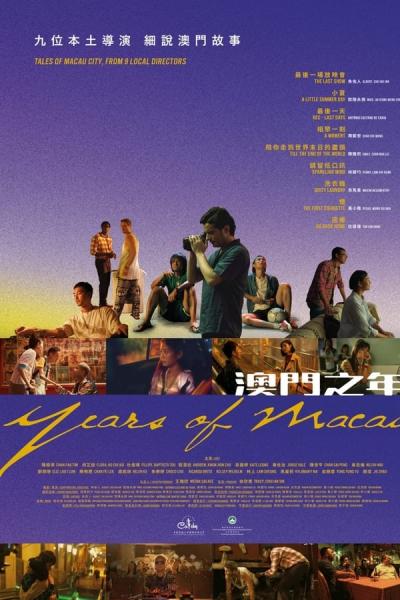 Cover of Years of Macau