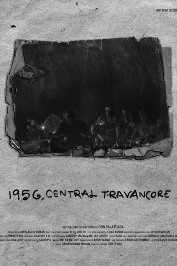 Cover of the movie 1956 Central Travancore