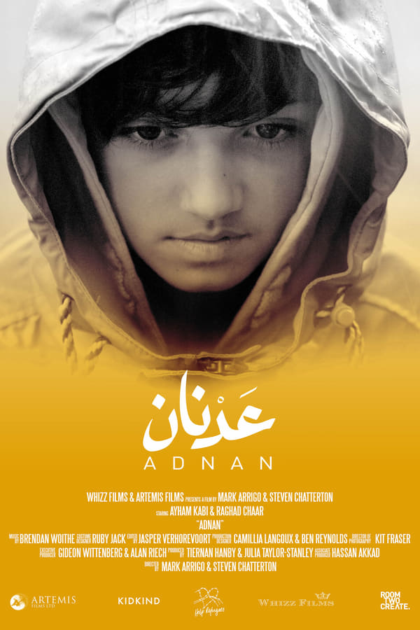 Cover of the movie Adnan