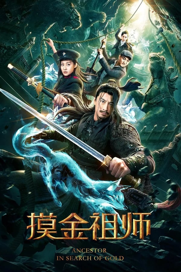 Cover of the movie Ancestor in Search of Gold