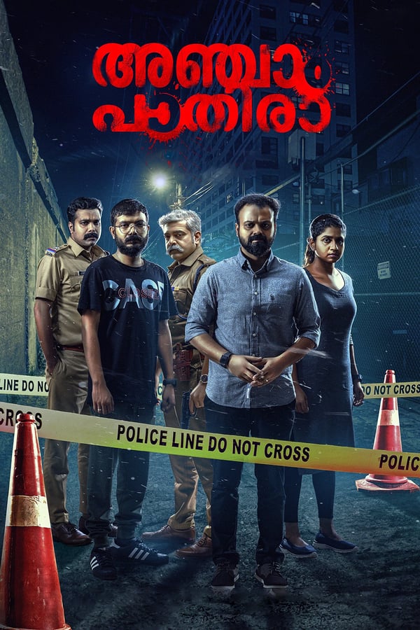 Cover of the movie Anjaam Pathiraa