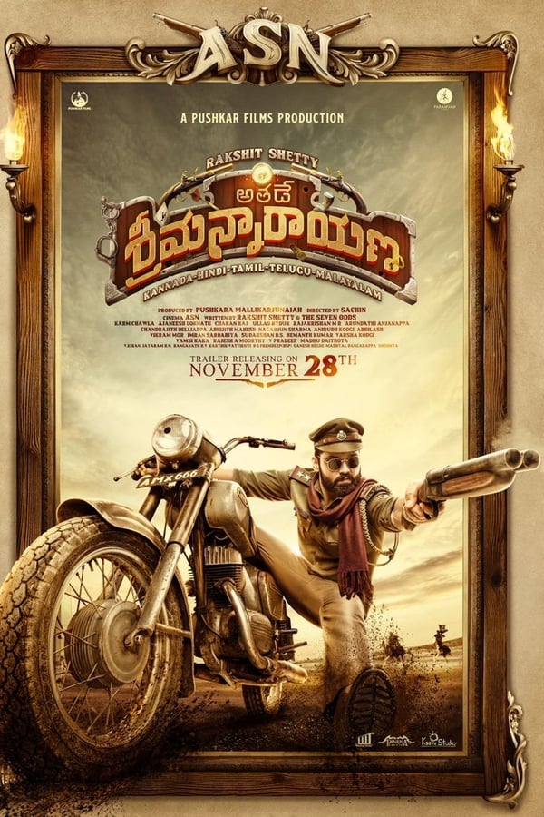 Cover of the movie Athade Srimannarayana