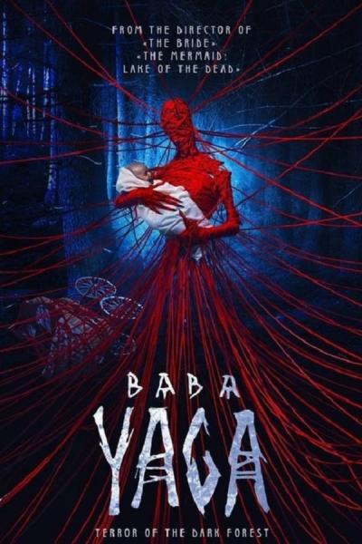 Cover of Baba Yaga: Terror of the Dark Forest