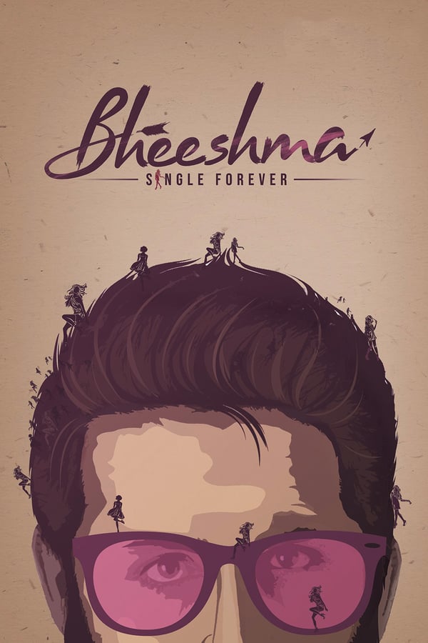 Cover of the movie Bheeshma