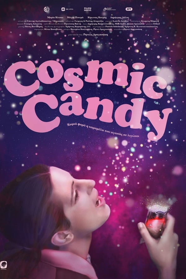 Cover of the movie Cosmic Candy
