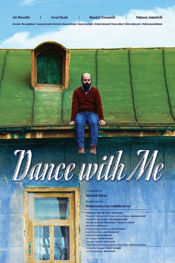 Cover of the movie Dance With Me