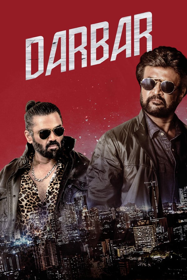 Cover of the movie Darbar