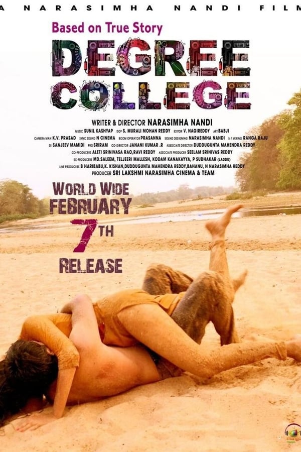 Cover of the movie Degree College