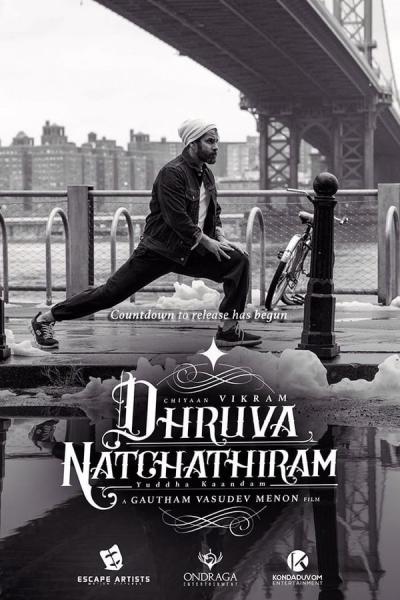Cover of Dhruva Natchathiram