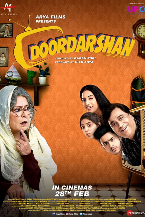 Cover of the movie Doordarshan