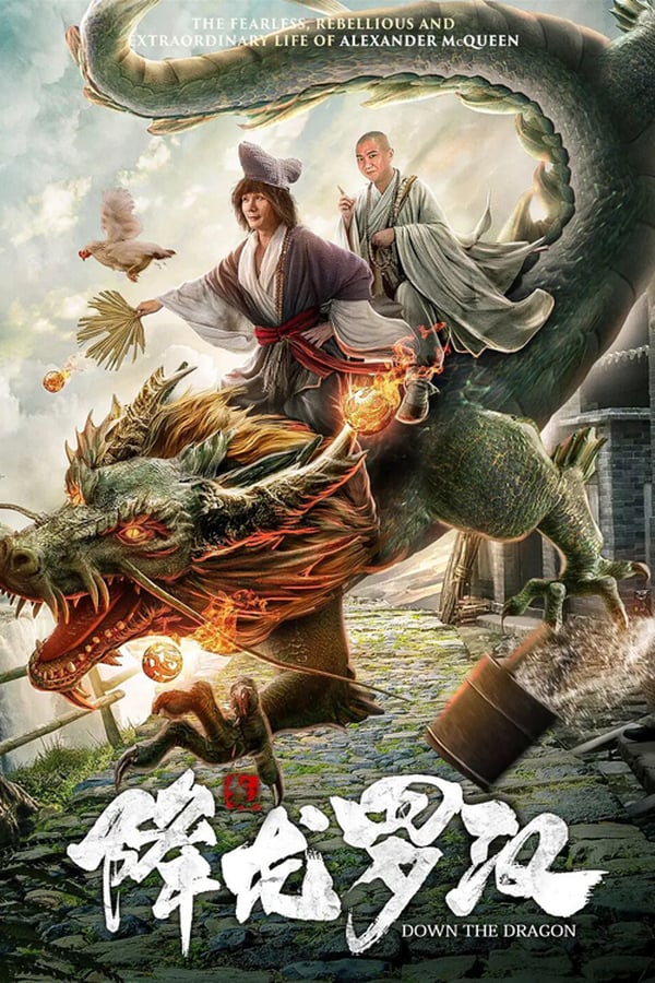 Cover of the movie Down the Dragon
