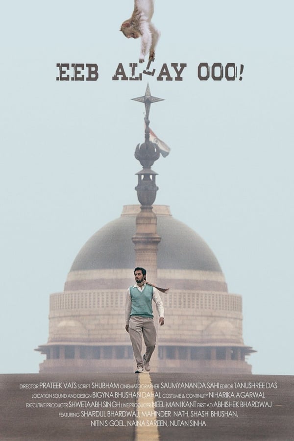 Cover of the movie Eeb Allay Ooo!