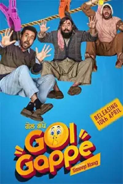 Cover of the movie Gol Gappe