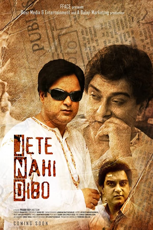 Cover of the movie Jete Nahi Dibo