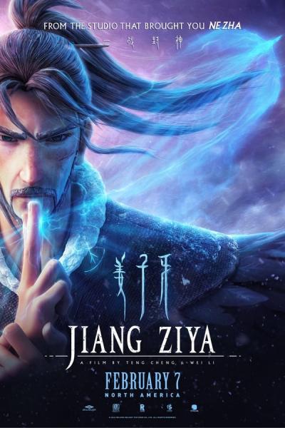 Cover of Jiang Ziya: Legend of Deification