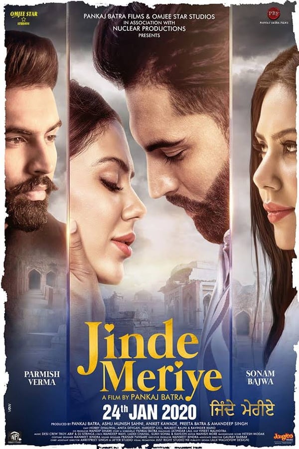 Cover of the movie Jinde Meriye
