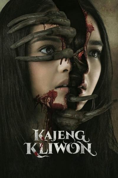 Cover of the movie Kajeng Kliwon