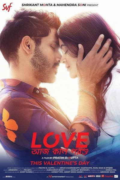 Cover of Love Aaj Kal Porshu