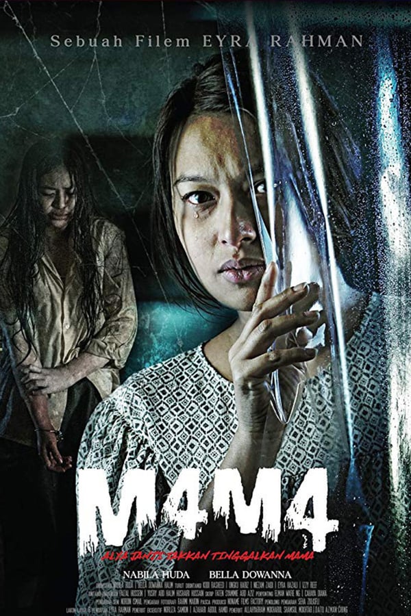 Cover of the movie M4M4
