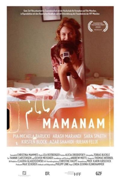 Cover of the movie Mamanam
