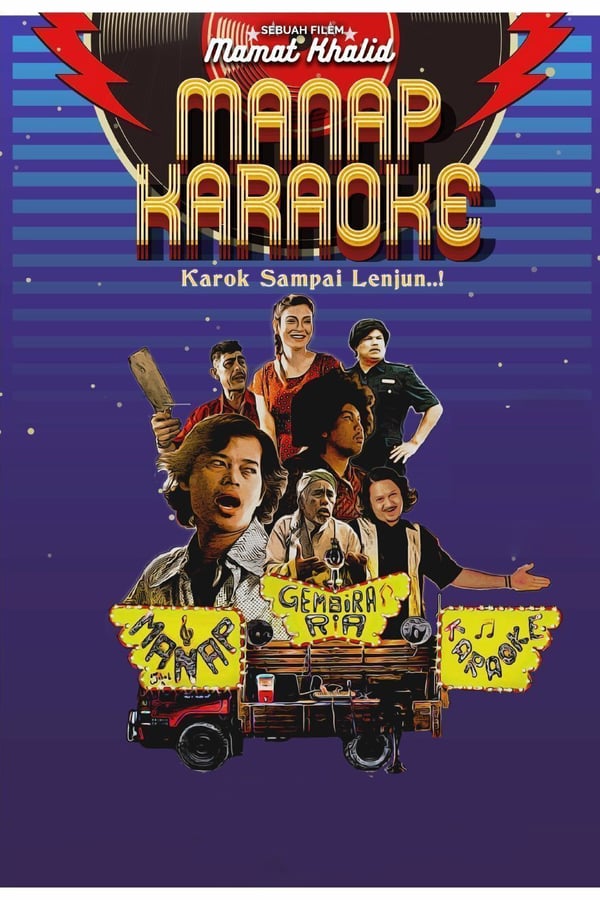 Cover of the movie Manap Karaoke