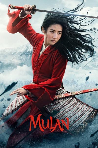 Cover of the movie Mulan