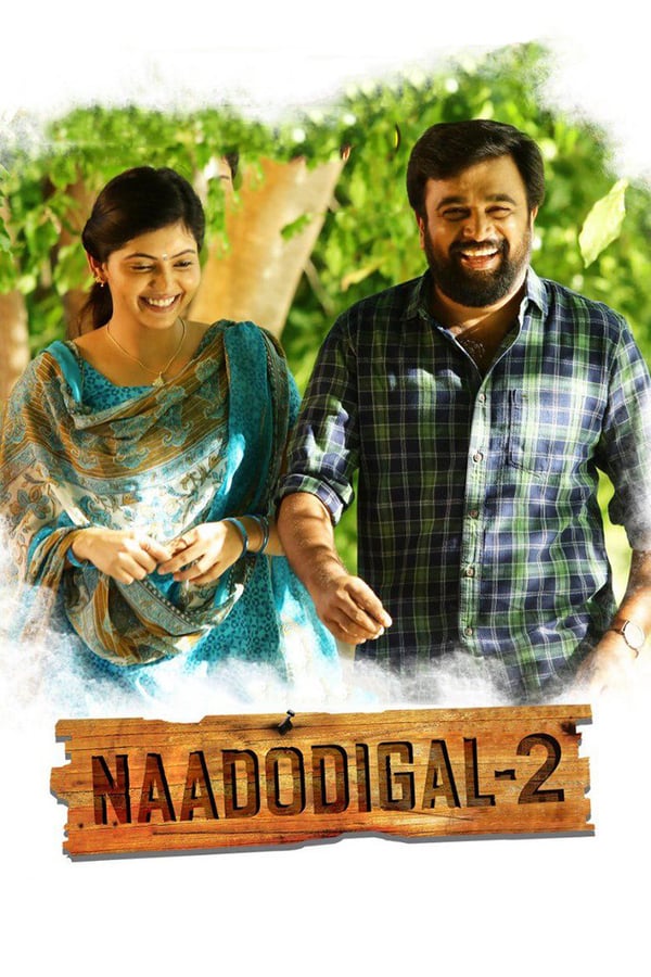 Cover of the movie Naadodigal 2