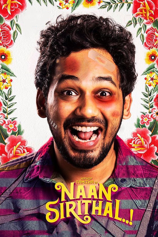 Cover of the movie Naan Sirithal
