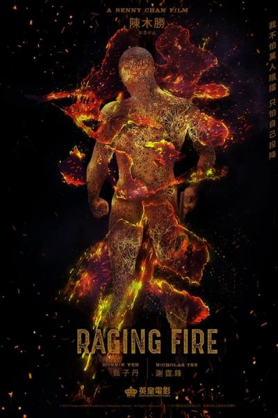 Cover of Raging Fire