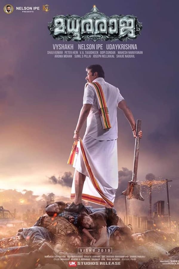 Cover of the movie Raja Narasimha
