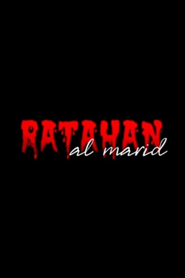 Cover of the movie Ratahan Al Marid