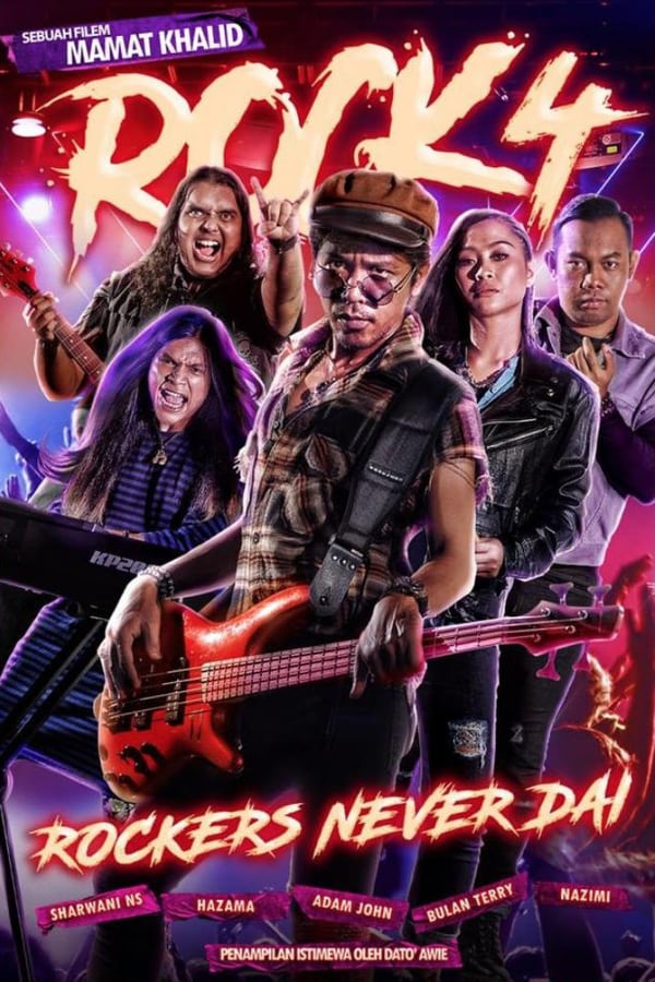 Cover of the movie Rock 4: Rockers Never Dai
