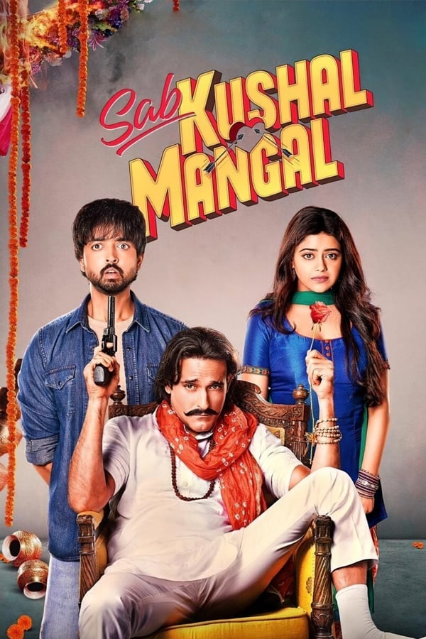 Cover of the movie Sab Kushal Mangal