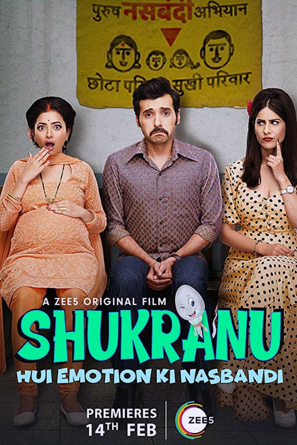 Cover of the movie Shukranu