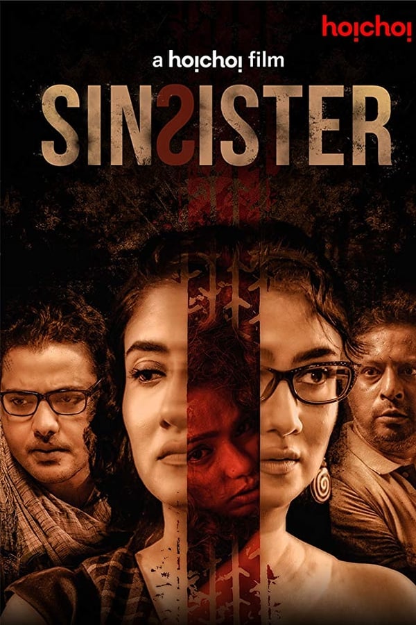 Cover of the movie Sin Sister