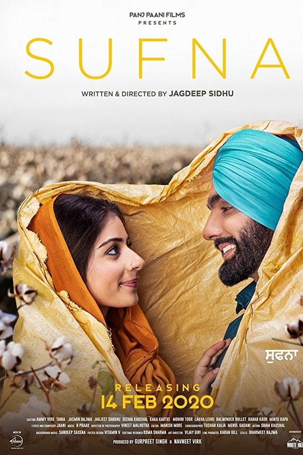 Cover of the movie Sufna