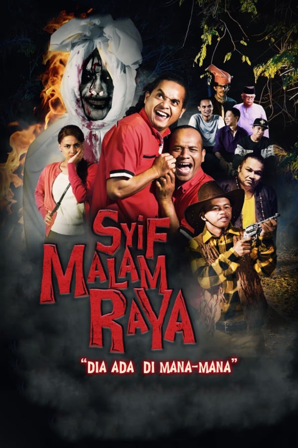 Cover of the movie Syif Malam Raya