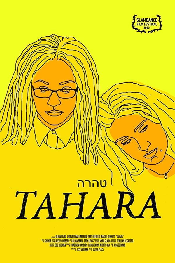 Cover of the movie Tahara