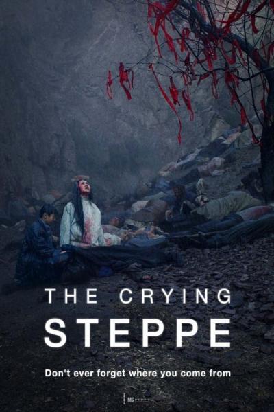 Cover of The Crying Steppe
