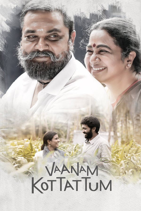 Cover of the movie Vaanam Kottatum