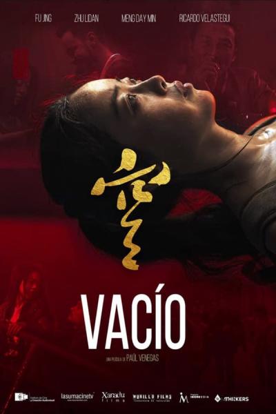 Cover of the movie Vacío