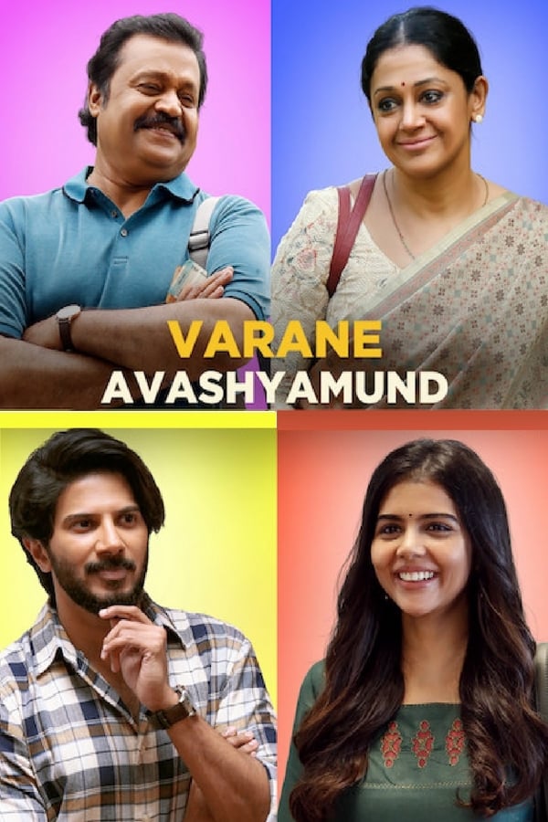 Cover of the movie Varane Avashyamund