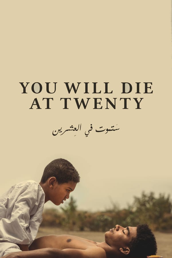 Cover of the movie You Will Die at 20