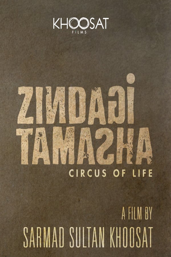 Cover of the movie Zindagi Tamasha ( Circus of Life )