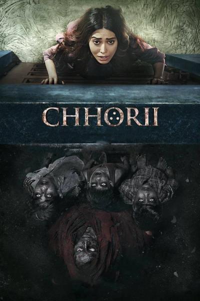Cover of Chhorii
