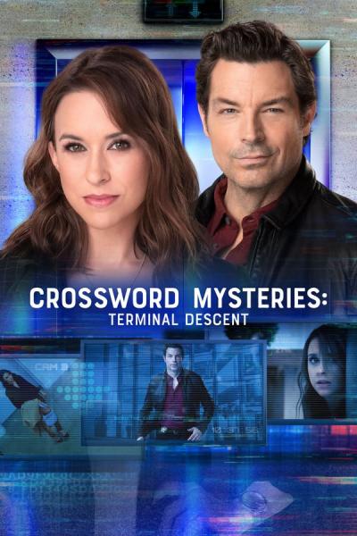 Cover of Crossword Mysteries: Terminal Descent