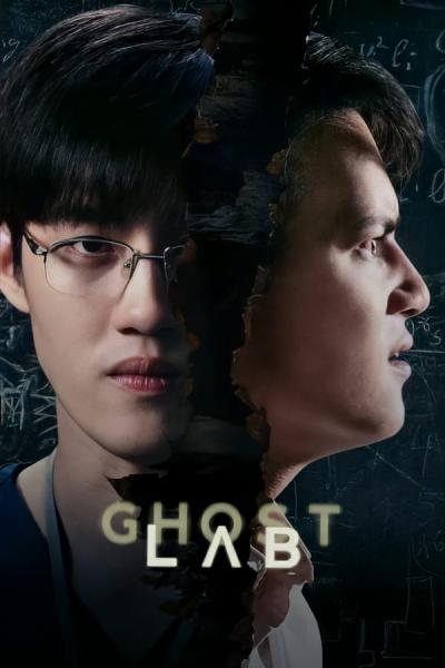 Cover of Ghost Lab
