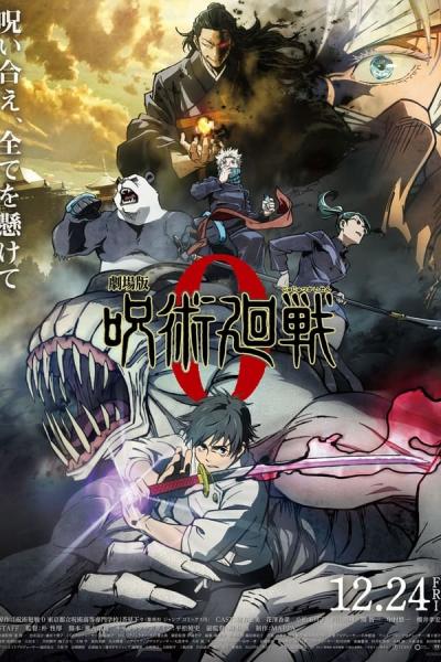 Cover of Jujutsu Kaisen 0: The Movie